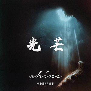 男女做爱黄色三级片
