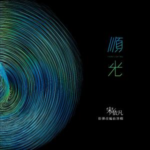 男女做爱黄色三级片
